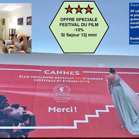 2P relooking, croisette et plage, parking gratuit, acceuil 5 stars, excellent rapport qualité prix Cannes Extérieur photo